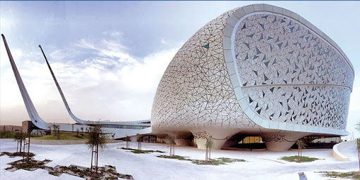 منحة جامعة حمد بن خليفة الممولة بالكامل قطر 2025